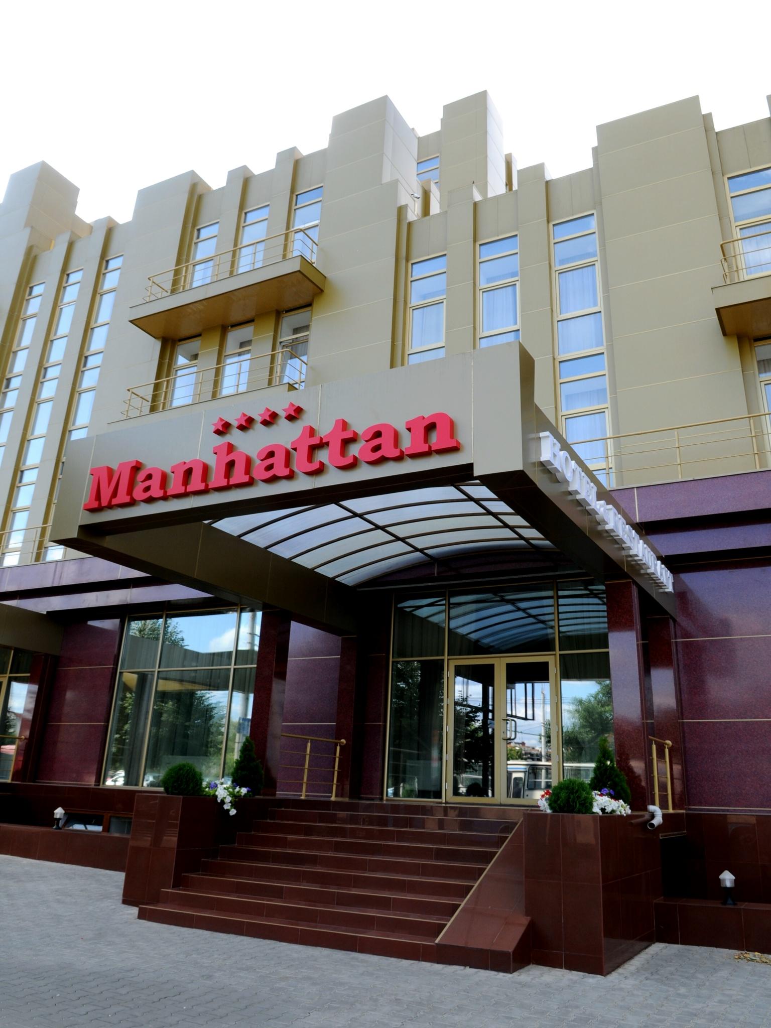 Manhattan Hotel & Restaurant Chisinau Luaran gambar