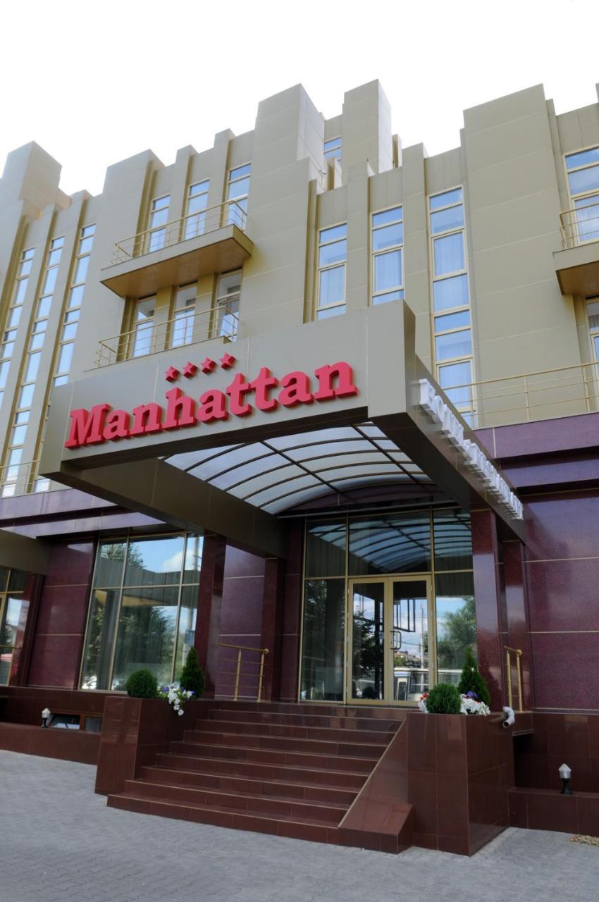 Manhattan Hotel & Restaurant Chisinau Bilik gambar